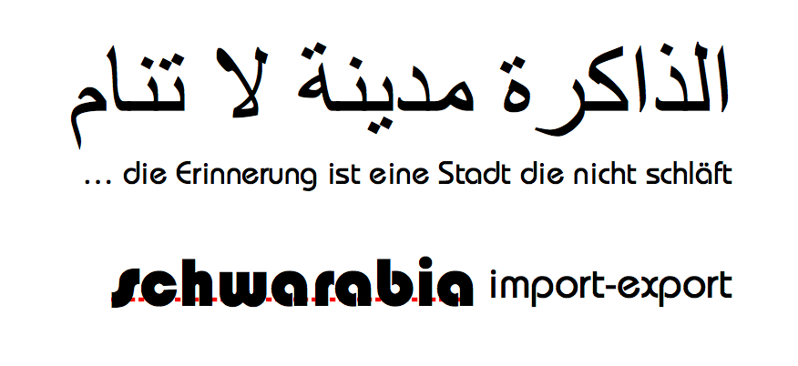 schwarabia-imp-exp-header-kopie